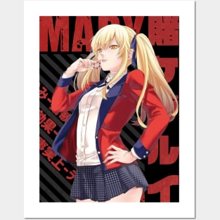 Kakegurui - Mary Saotome Posters and Art